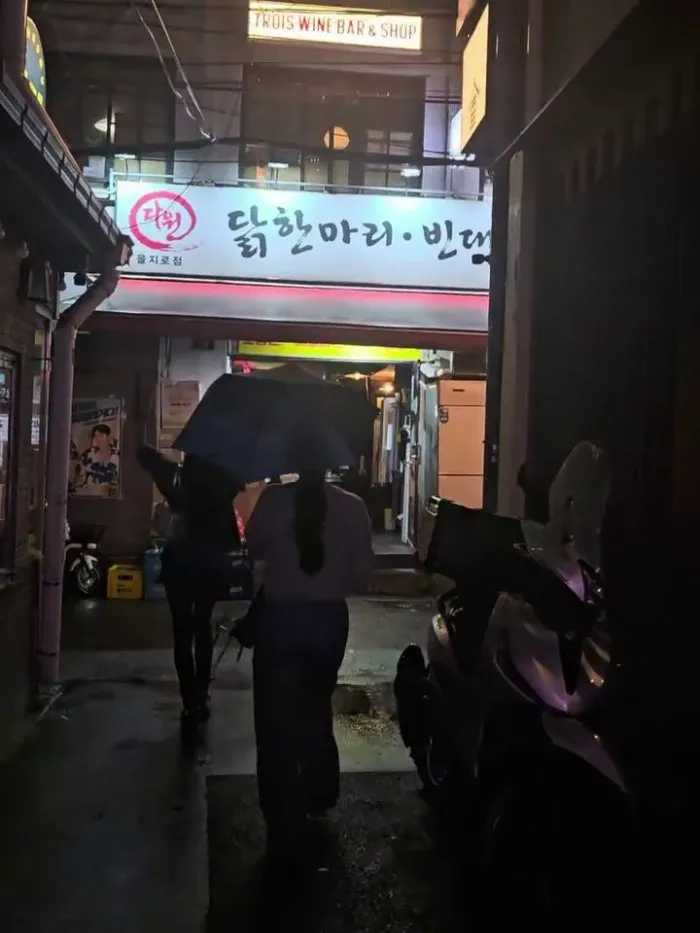 HyunA, Hipjiro, Euljiro, Nine Muses, Ídolo