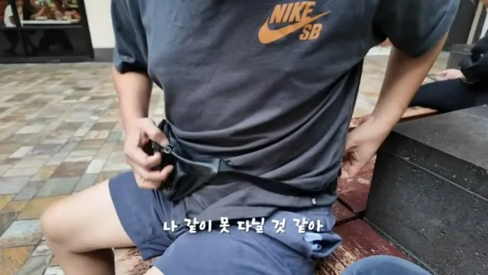 정형돈, 한유라, 하와이, 다이소, 가방