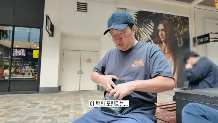 정형돈, 한유라, 하와이, 다이소, 가방