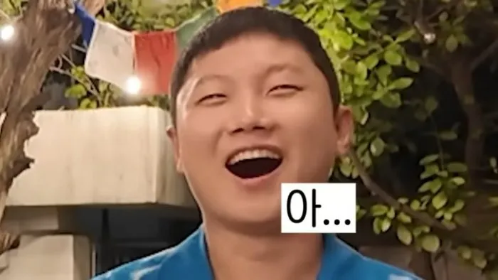 노홍철, 빠니보틀, 주택, 매입, 매매, 인테리어