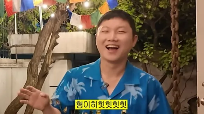 노홍철, 빠니보틀, 주택, 매입, 매매, 인테리어