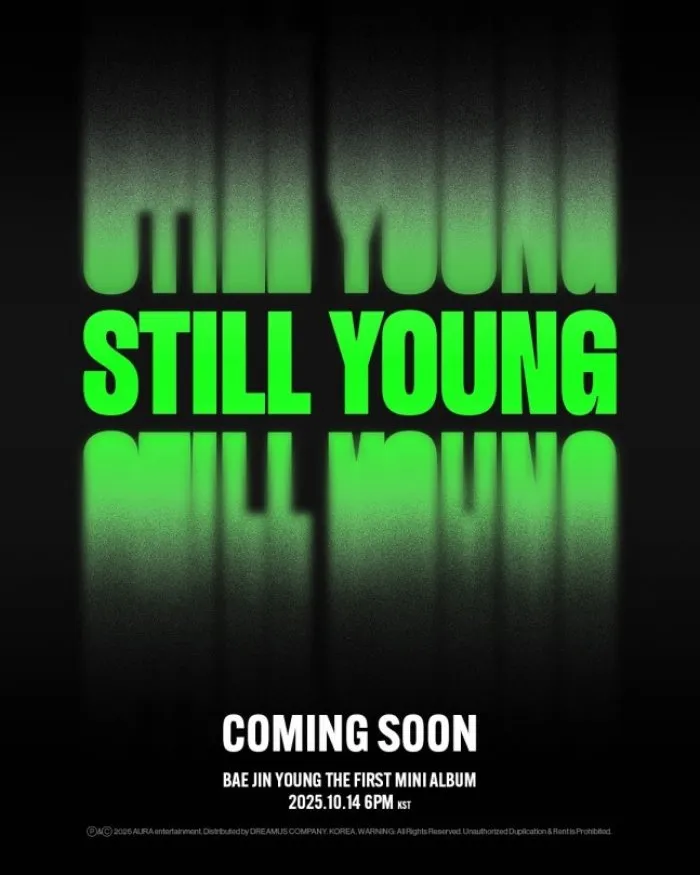 '배진영 de Wanna One', debut en solitario... lanzamiento de 'STILL YOUNG' en octubre