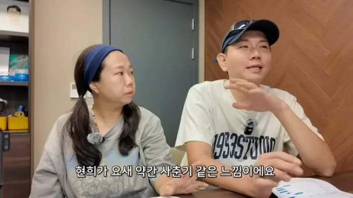 정신과 찾은 홍현희 "취미·목표 없어…10년 후가 안 올 듯"