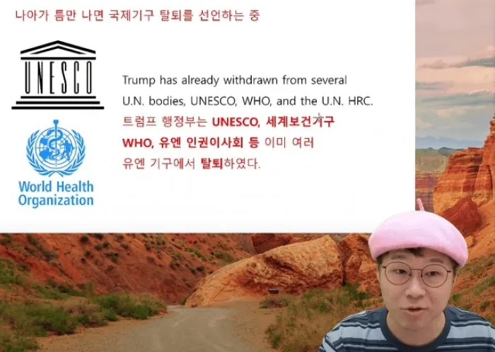 Sookka with 3.61 million subscribers in controversy over 'manipulated' WHO logo usage