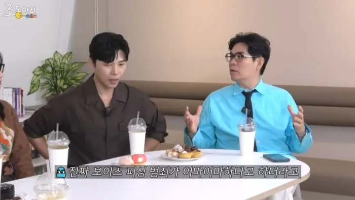 "Un artista inteligente también pierde 300 millones"… la experiencia real de Je Seok-jin con el fraude telefónico