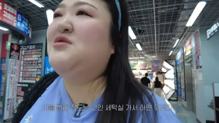"Doing laundry isn't easy either" Lee Guk-joo talks about the reality of living alone in Japan