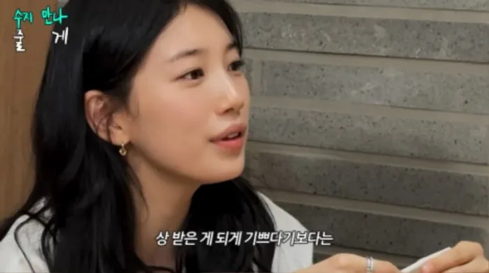 Suzy recibe el premio a la Mejor Actriz por 'Anna'... "Realmente hice bien en hacerlo"