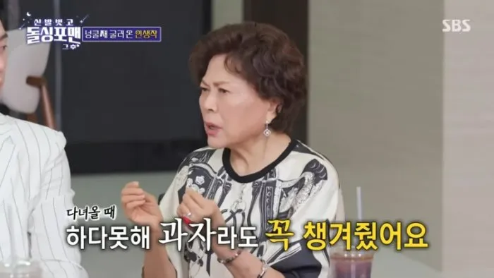 キム・ヨンリム, IU（アイユー）, 最高だ、イ・スンシン, 人柄, ドルシンフォーマン, タク・ジェフン