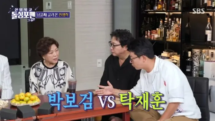 キム・ヨンリム, IU（アイユー）, 最高だ、イ・スンシン, 人柄, ドルシンフォーマン, タク・ジェフン