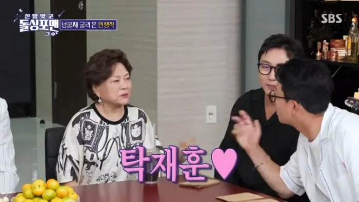 キム・ヨンリム, IU（アイユー）, 最高だ、イ・スンシン, 人柄, ドルシンフォーマン, タク・ジェフン