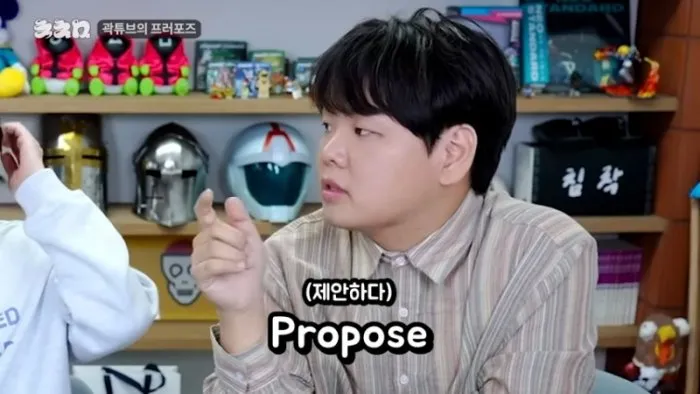 「涙ぽろぽろ」…素朴でロマンチックなカクトゥーブのプロポーズ裏話