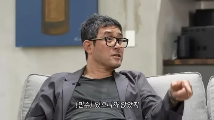 チェ・ミンス, カン・ジュウン, ペッカ, チョン・ジフン, ラジオスター, 釈明, 悪縁