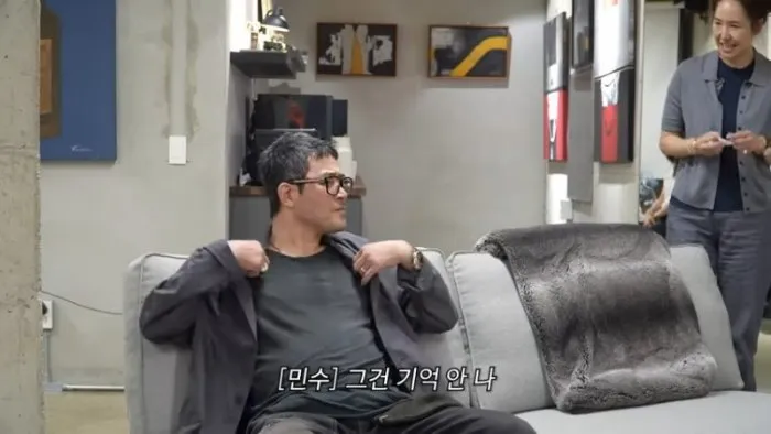 チェ・ミンス, カン・ジュウン, ペッカ, チョン・ジフン, ラジオスター, 釈明, 悪縁