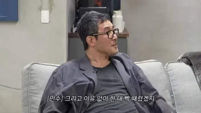 チェ・ミンス, カン・ジュウン, ペッカ, チョン・ジフン, ラジオスター, 釈明, 悪縁