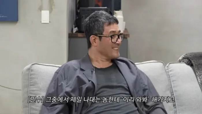 チェ・ミンス, カン・ジュウン, ペッカ, チョン・ジフン, ラジオスター, 釈明, 悪縁