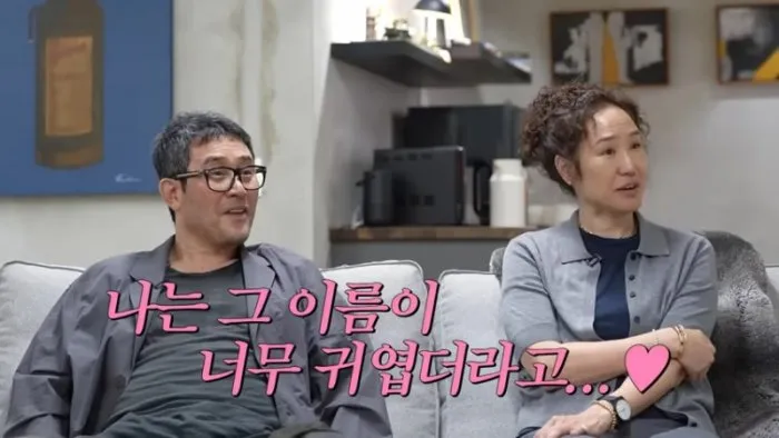 チェ・ミンス, カン・ジュウン, ペッカ, チョン・ジフン, ラジオスター, 釈明, 悪縁