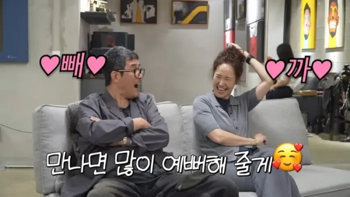 チェ・ミンス, カン・ジュウン, ペッカ, チョン・ジフン, ラジオスター, 釈明, 悪縁