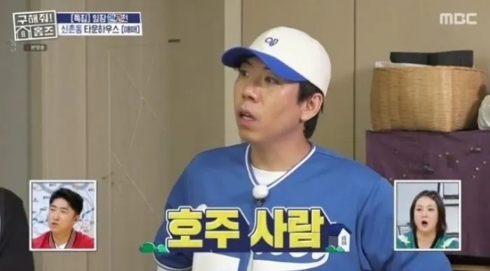 サム・ヘミントン, ベントリー, 助けて！ホームズ, オーストラリア