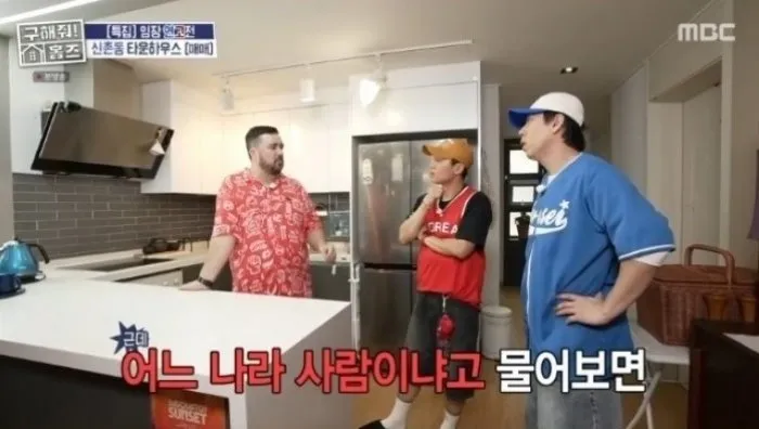 サム・ヘミントン, ベントリー, 助けて！ホームズ, オーストラリア