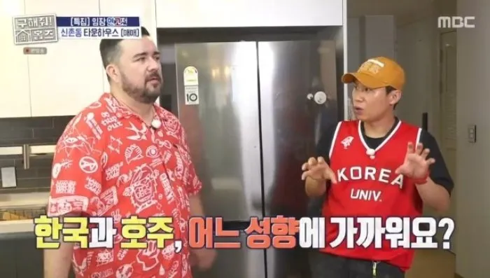 Sam Hammington Says His Son Bentley Has Korean Taste but Considers Himself Australian