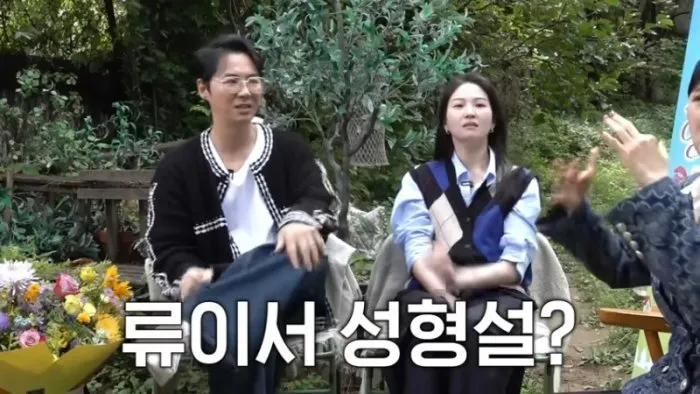 ¿Es por curiosidad o gaslighting?…Jeonjin explota de ira ante rumores sobre '♥Ryu Iseo'