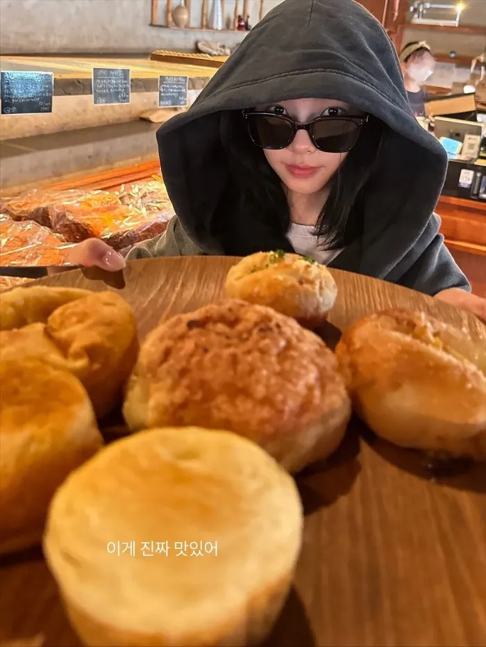 aespa, Karina, Instagram, pan, panadería