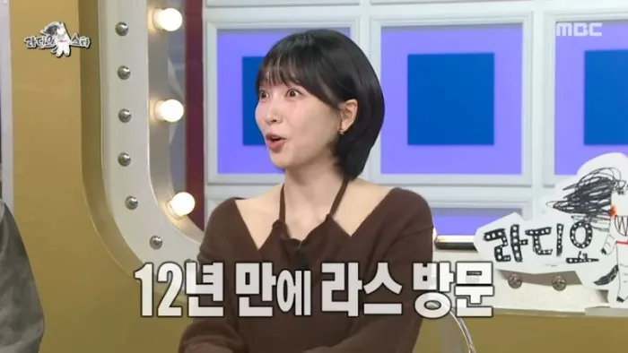 カン・ジヨン、過去の「愛嬌で涙」騒動に言及「少し生意気だったかも」