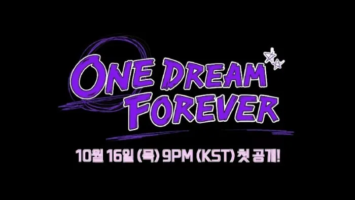 ALPHA DRIVE ONE, 데뷔, 자컨, 자체제작콘텐츠, 보이즈 2 플래닛, 엠넷