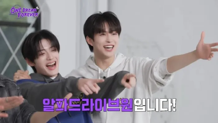 '보플2' 알파드라이브원, 첫 자체 콘텐츠 오픈…"이래도 안 봐?"