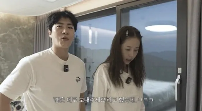 歌手シンジ, 婚約者ムン・ウォン, YouTubeチャンネル, 車購入, 結婚ニュース