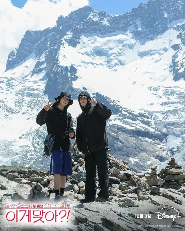 BTS, パク・ジミン, チョン・ジョングク, Disney+, 旅行