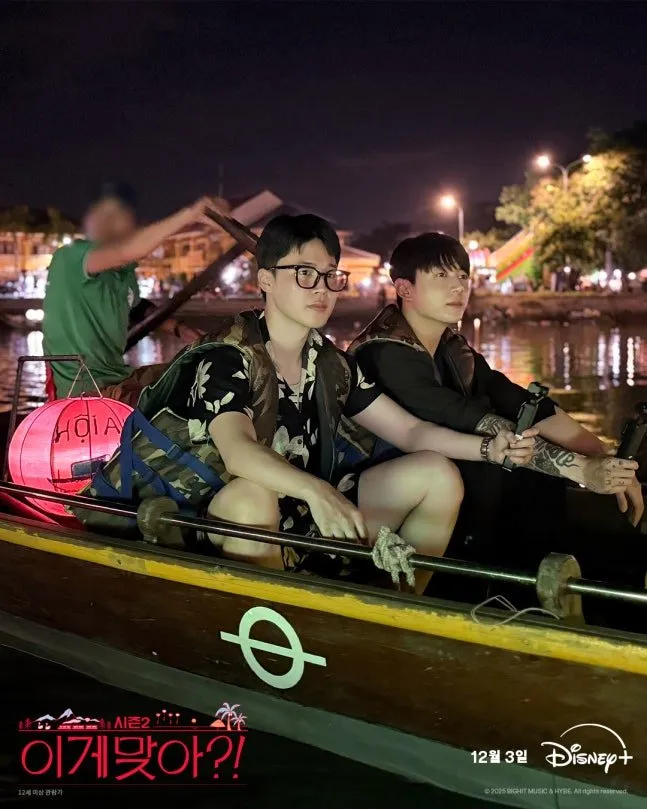 BTS, パク・ジミン, チョン・ジョングク, Disney+, 旅行