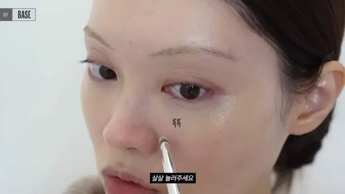 Blush, Overline, Eyebrow, K-Makeup