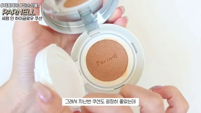 cobertura de poros, maquillaje de invierno, maquillaje radiante, K-Make-up, cushion, VidiVici Nude Perfection Skin Fit Cushion, CNP Propolis Ampoule in Cover Cushion, Clio Kill Cover Mesh Blur Cushion, Pannel Serum in High Glow Cushion, Hince Cover Master Pink Cushion