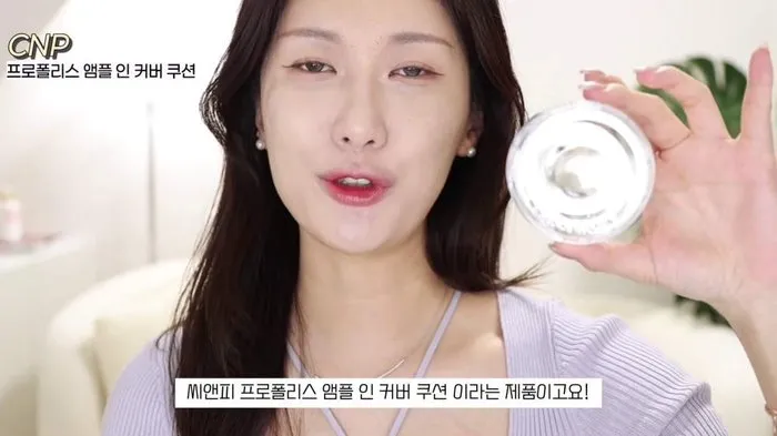 cobertura de poros, maquillaje de invierno, maquillaje radiante, K-Make-up, cushion, VidiVici Nude Perfection Skin Fit Cushion, CNP Propolis Ampoule in Cover Cushion, Clio Kill Cover Mesh Blur Cushion, Pannel Serum in High Glow Cushion, Hince Cover Master Pink Cushion