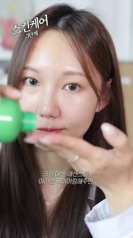 Innisfree, Cambio de estación, K-Maquillaje, Hidratación, Green Tea Ceramide Milk