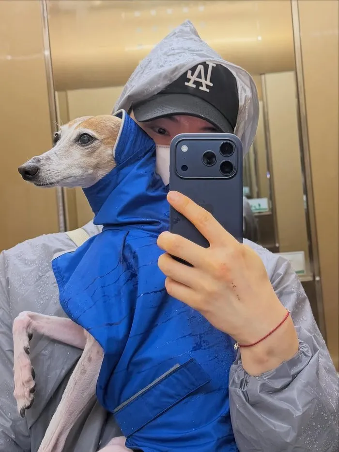 Jo Kwon, Instagram, Cotidiano, Moda, Perro