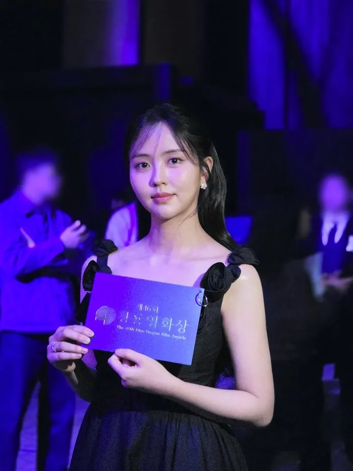 Kim So-hyun, Blue Dragon Film Awards, Award Ceremony, Love Doctor, ENA, KDrama