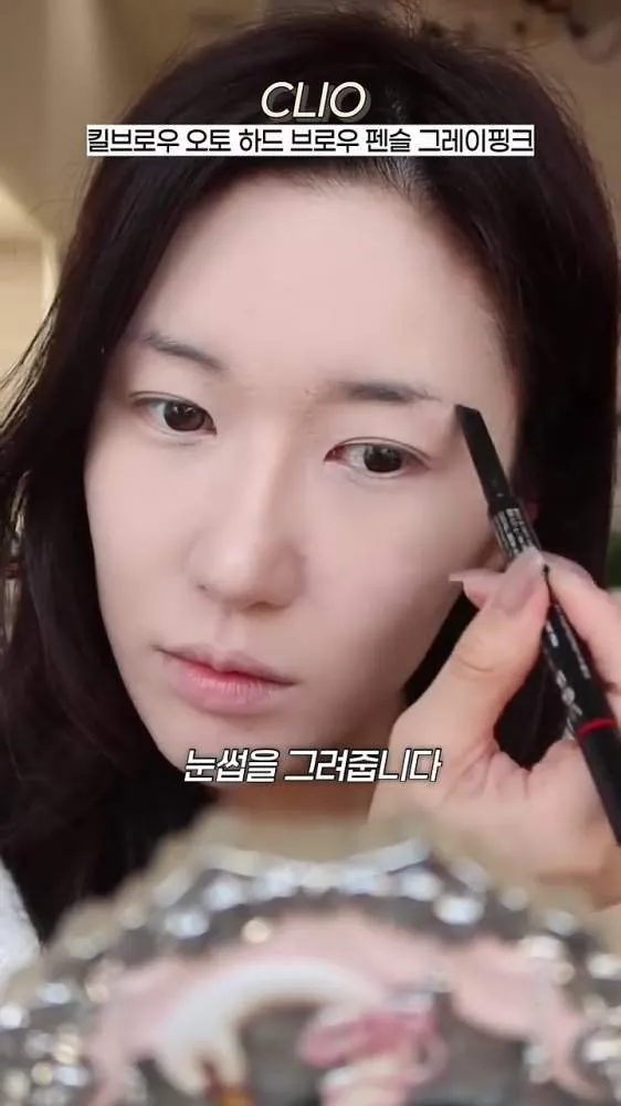 K-Maquillaje, Maquillaje nude, Otoño mutado, Bioheal Baobab, Crema de agua esencial, Vidi Vici, Erborian, Renouver, Clio, Daisyke, Too Cool for School, Heart Percent, Jeong San Mool