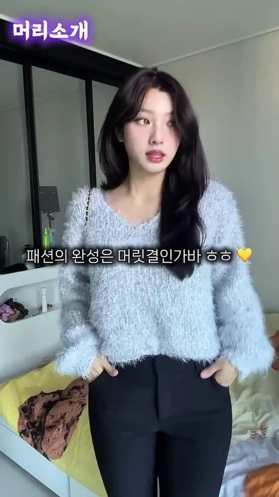 K-Beauty, ダイソー, 髪質, トリートメント, Kメイク, チョンジカンシルホムシル, トゥルーラボ エンジェルリング ウォーター トリートメント