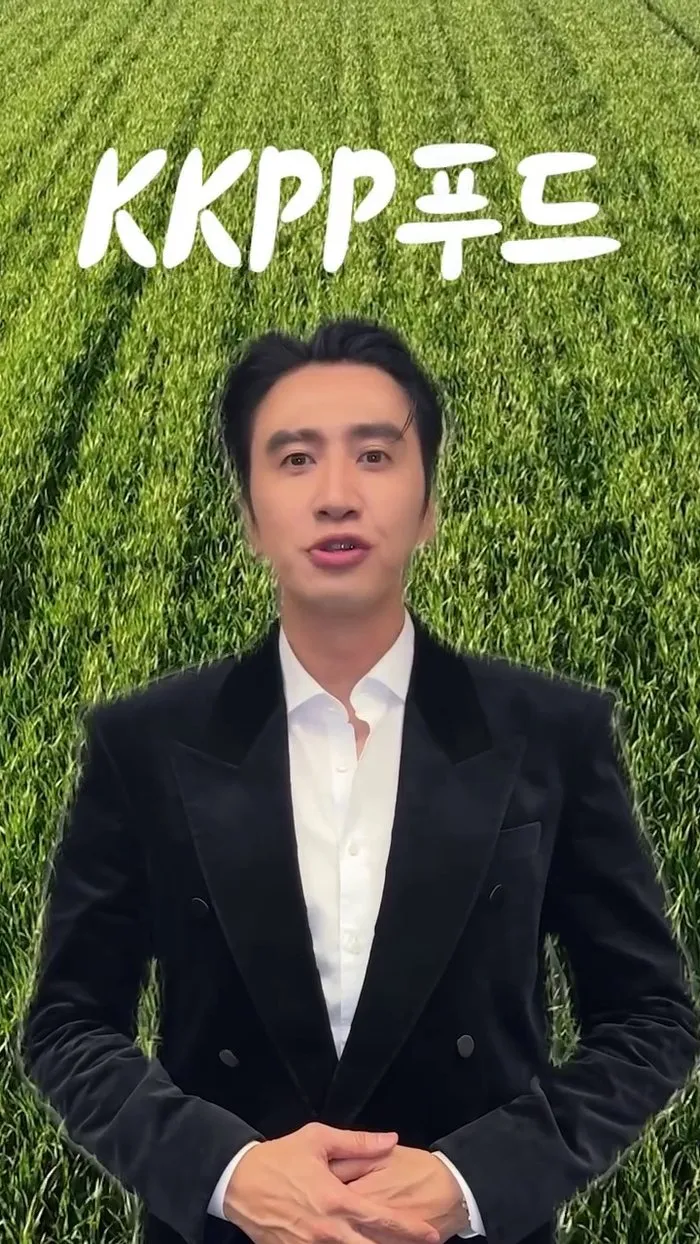 인플루언서, 채널십오야, 이광수, KKPP푸드, 해외탐방