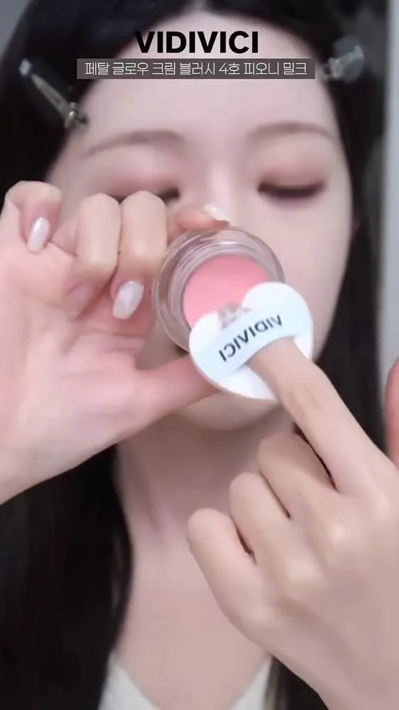 VIDIVICI, Petal Glow, Sawako, Maquillaje de invierno, Rubor, Estilo Sawako, Kimi ni Todoke: Llegando a ti, K-makeup