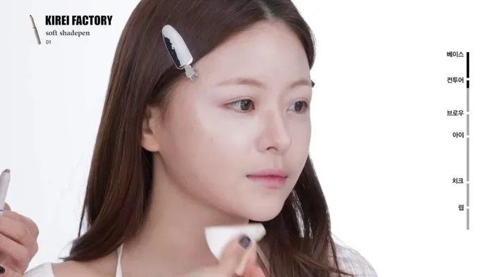 Rainbow Mansion, Tie-Up Cover Tint, Idol lip look, Lip base, Tint recommendations, K-Beauty, K-makeup, Makeup tips