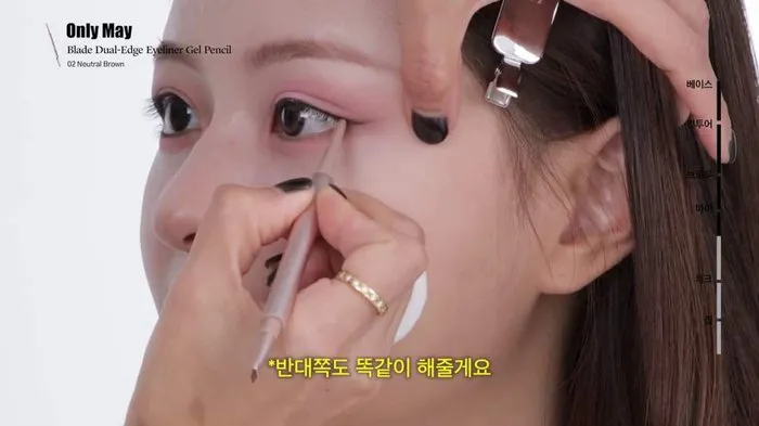 Rainbow Mansion, Tie-Up Cover Tint, Idol lip look, Lip base, Tint recommendations, K-Beauty, K-makeup, Makeup tips