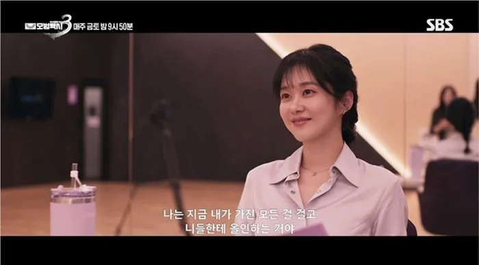 모범택시3, 장나라, 빌런, 연예기획사, 복수대행, 이제훈, 김도기