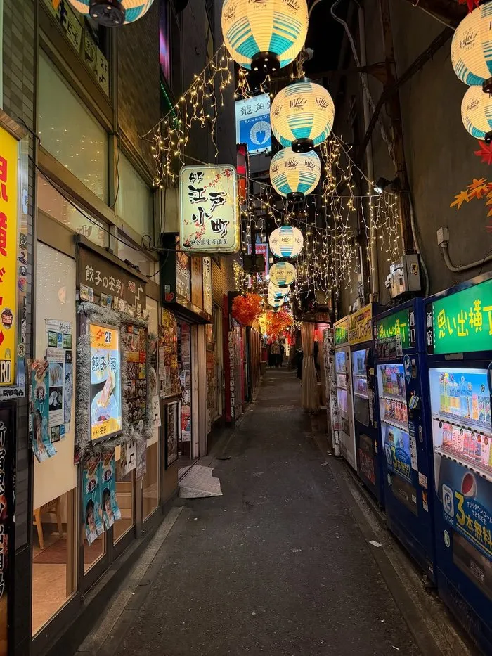 Kim Min Kyu, Instagram, Daily Life, City, Japan