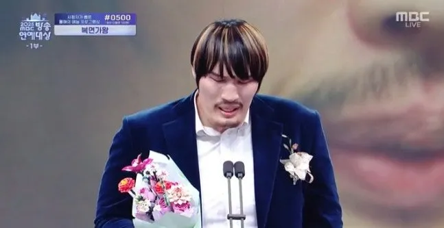 Kim Yeon-koung, MBC Entertainment Awards, Rookie of the Year, Choi Hong-man, THE BOYZ, Eric, Rookie Director Kim Yeon-koung, Omniscient Interfering View, Hangout with Yoo, MBC, MBC Entertainment Awards