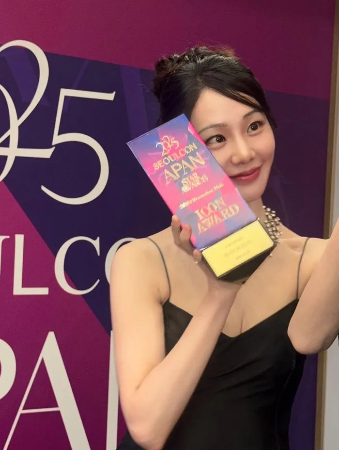 Han Ji-eun, APAN, Instagram, Award, Icon Award, Study Group, Ask the Stars, Be Melodramatic