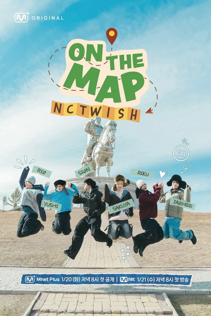 NCT WISH, Mongolia, Variety show, Mnet Plus, On the Map, NCT WISH, Mnet