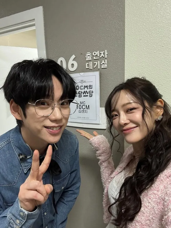 Kim Sejeong, Instagram, Actor, The Seasons, 10CM, Jukjae, Igang-eneun Dari Heureunda, Drama, MBC, KBS, Solar System, New song